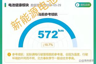 努涅斯本场预期进球1.61，是本赛季英超单场0进球球员中最高纪录